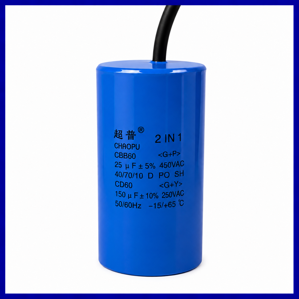 Condensador 2 en 1 CBB60 25µF + CD60 150µF para Elevador de Coches